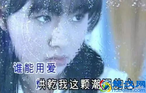 只有南方人才懂的“回南天”