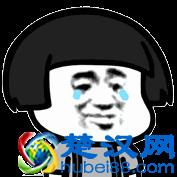 只有南方人才懂的“回南天”