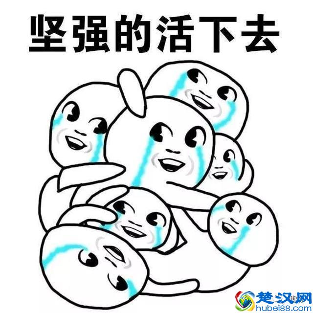 只有南方人才懂的“回南天”