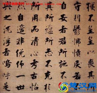 古人如何给自己写墓志铭