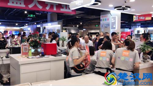 百安居新零售智慧门店再现羊城强势角逐华南市场