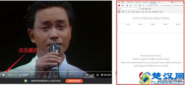 如何下载微信图文里的视频？