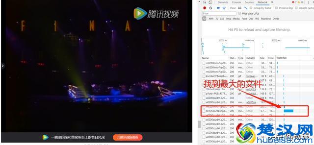 如何下载微信图文里的视频？