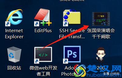 如何下载微信图文里的视频？