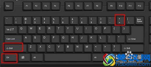 word里平方米怎么打