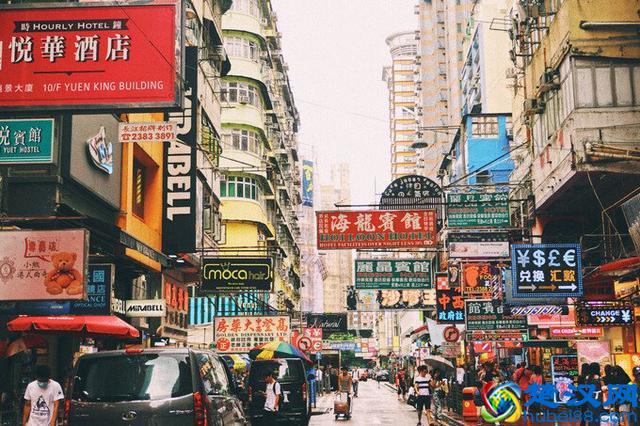 手把手教会你如何兑换港币