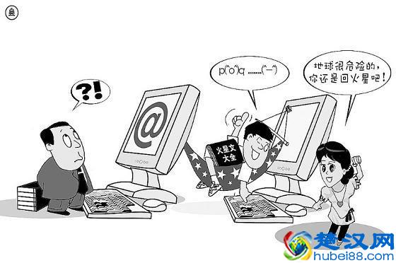 谷歌 AI 翻译——拯救外文小白的神兵利器！