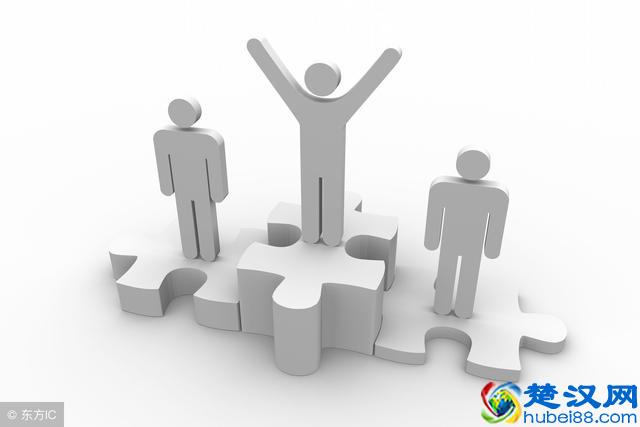 京东白条如何还款？