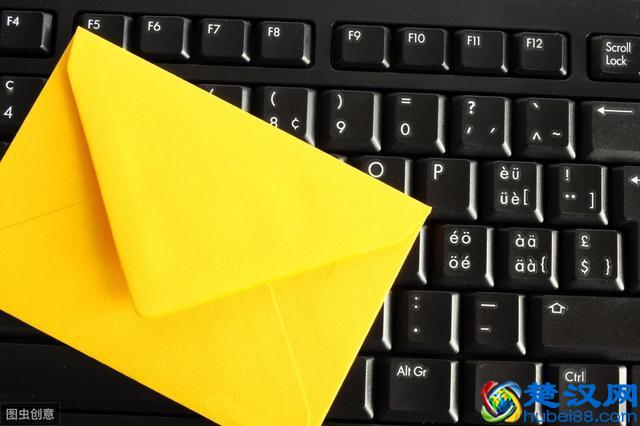 qq邮箱格式怎么写的？别说你不知道。