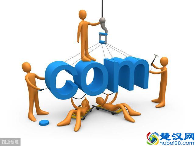 qq邮箱格式怎么写的？别说你不知道。