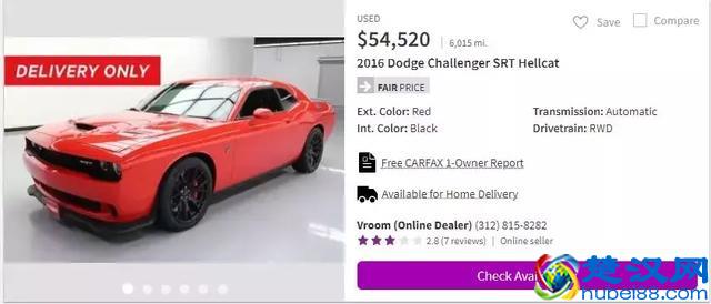 买完就被偷！2019年度易被盗车型