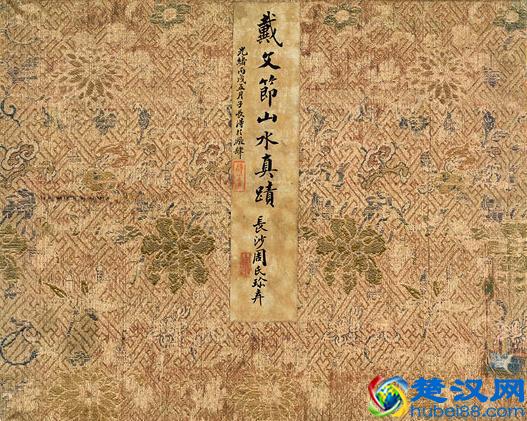 人生中到底什么才是最重要的，也许只有到最后一刻才会真正的明白