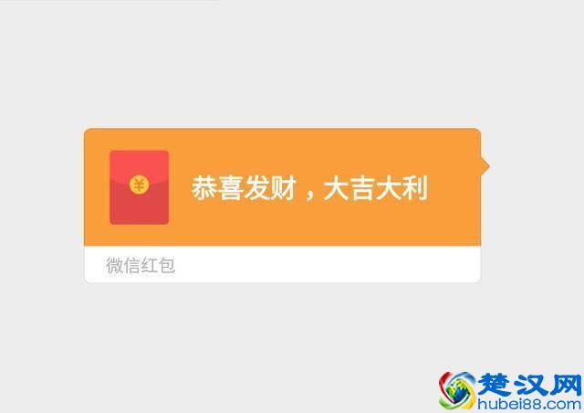 华为手机抢单、抢红包更快？这是什么玄学