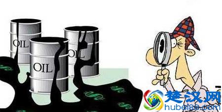 如何做原油投资理财，看完之后我懵逼了