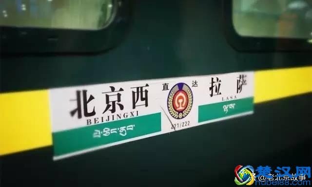 北京到西藏，全程10站，美不胜收！