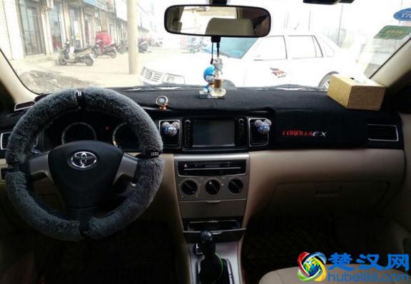 丰田花冠 2013款 1.6L 手动卓越版 豪华