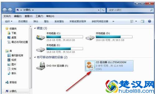 笔记本无线上网卡的解决方法