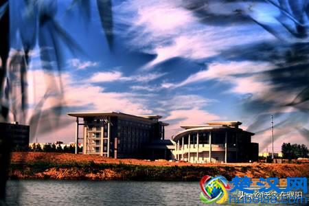 河南高校巡礼之黄淮学院