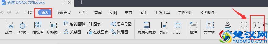 常见的数学符号怎么打呢？比如根号？平方？上下角标？