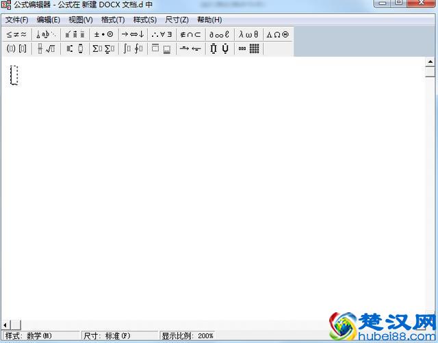 常见的数学符号怎么打呢？比如根号？平方？上下角标？
