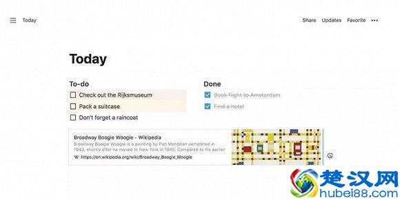 分享几款专业级的任务管理工具