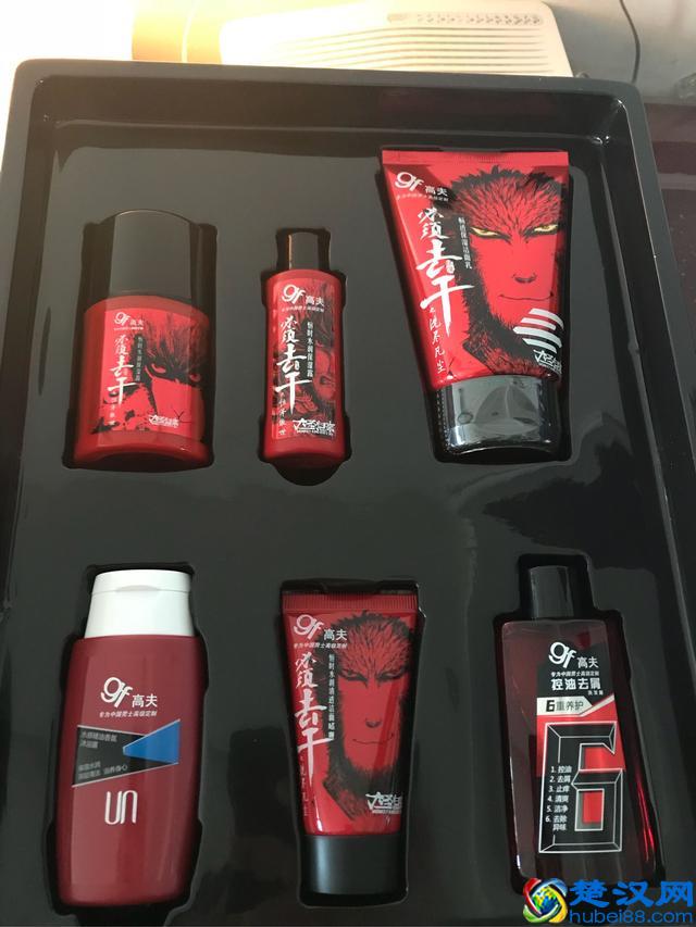 高夫那是护肤品怎么样，高夫属于什么档次