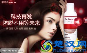 防脱发品牌榜中榜，防脱发洗发水排行榜，最好的防脱发品牌