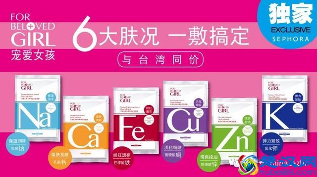 好用不贵才是王道！适合30岁以下8个护肤品牌和25款口碑产品推荐