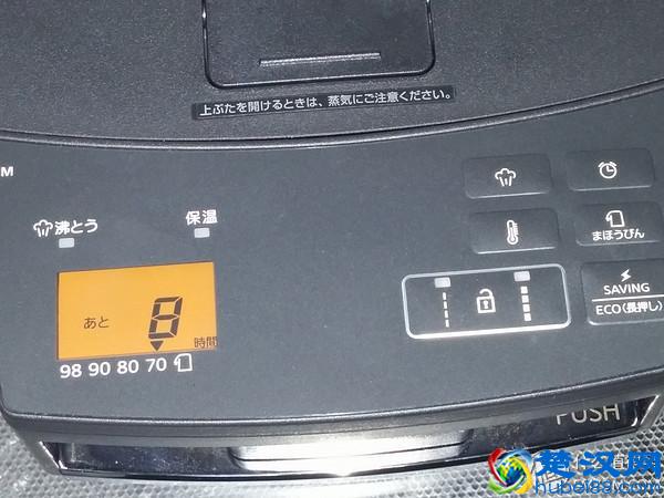 2015最新款TIGER虎牌电热水瓶PIM-A300