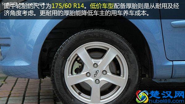 隐患 压路肩对轮胎造成“内伤”