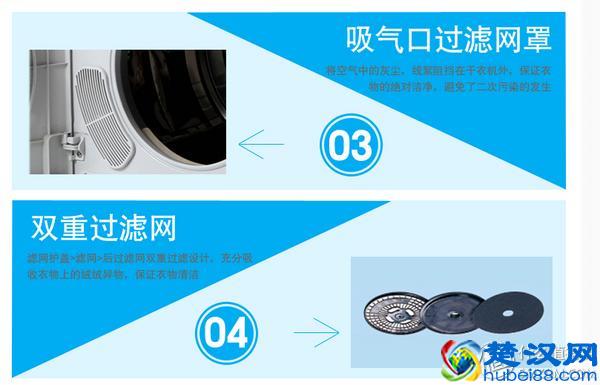 居家必备~貌美的入门大牌干衣机首选~松下干衣机NH45-19T使用报告