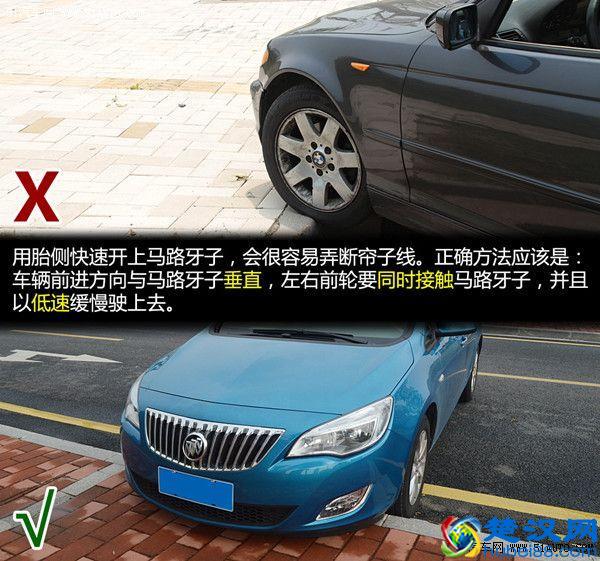 隐患 压路肩对轮胎造成“内伤”