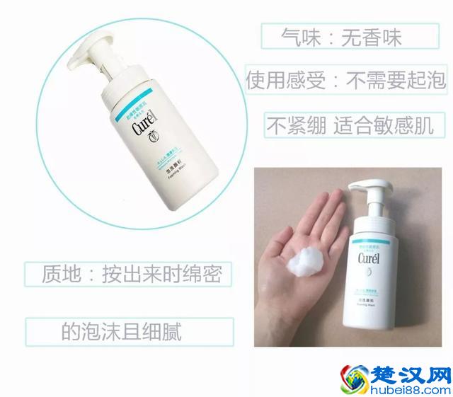 最好用的7款平价洗面奶！第4款绝对要买！