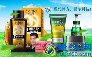 防脱发品牌榜中榜，防脱发洗发水排行榜，最好的防脱发品牌