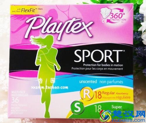 卫生巾哪个牌子最好？推荐口碑最好的十款姨妈巾！