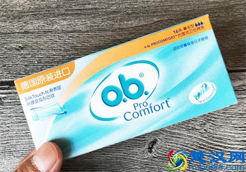 卫生巾哪个牌子最好？推荐口碑最好的十款姨妈巾！