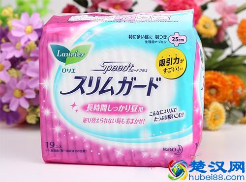 卫生巾哪个牌子最好？推荐口碑最好的十款姨妈巾！