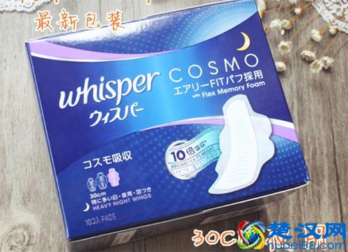 卫生巾哪个牌子最好？推荐口碑最好的十款姨妈巾！