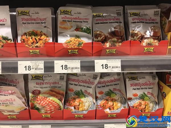 推荐10大最值得买的泰国产品，2018年去泰国必买！