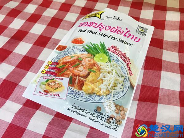 推荐10大最值得买的泰国产品，2018年去泰国必买！