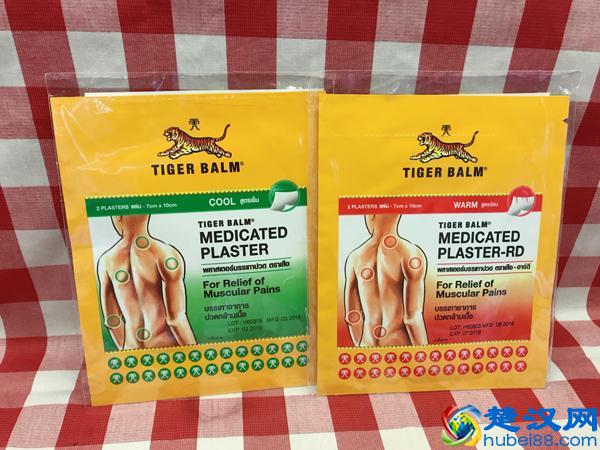 推荐10大最值得买的泰国产品，2018年去泰国必买！