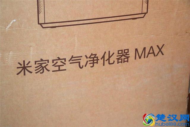 小米米家空气净化器MAX深度体验：你家屋子太小，我都懒得转！