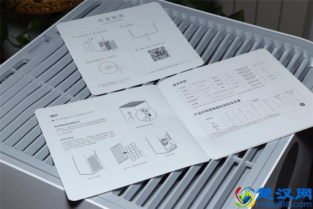 小米米家空气净化器MAX深度体验：你家屋子太小，我都懒得转！
