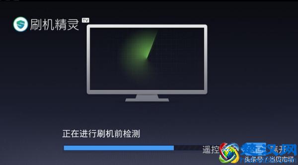 电视与网络盒子禁止安装软件？四种方法一键root刷机！