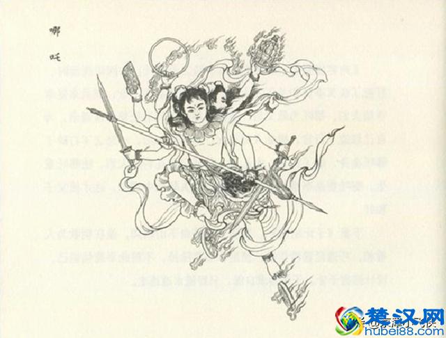 传说中的三头六臂，实战不但没优势，反而是累赘，这问题解决不了