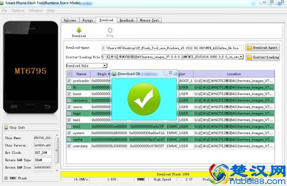 什么叫刷机？什么情况需要刷机？刷机怎么收费的
