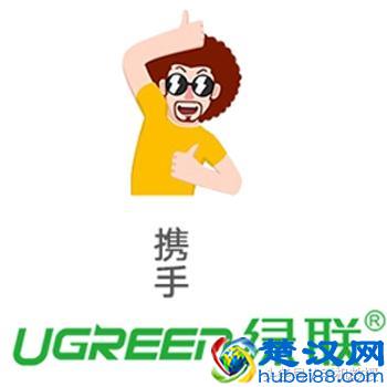 用手机号注册了微信号，那销号了微信还能继续用吗？