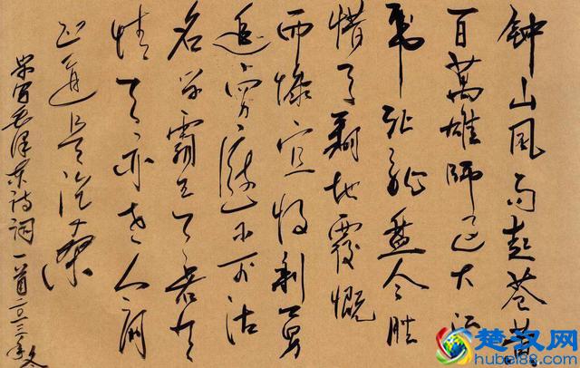 PS羽化使用教程，详细介绍！