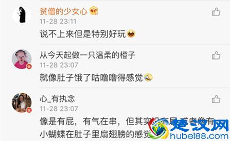 PS羽化使用教程，详细介绍！