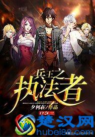 还在书慌吗？2019超好看的五本小说，你看过几本？